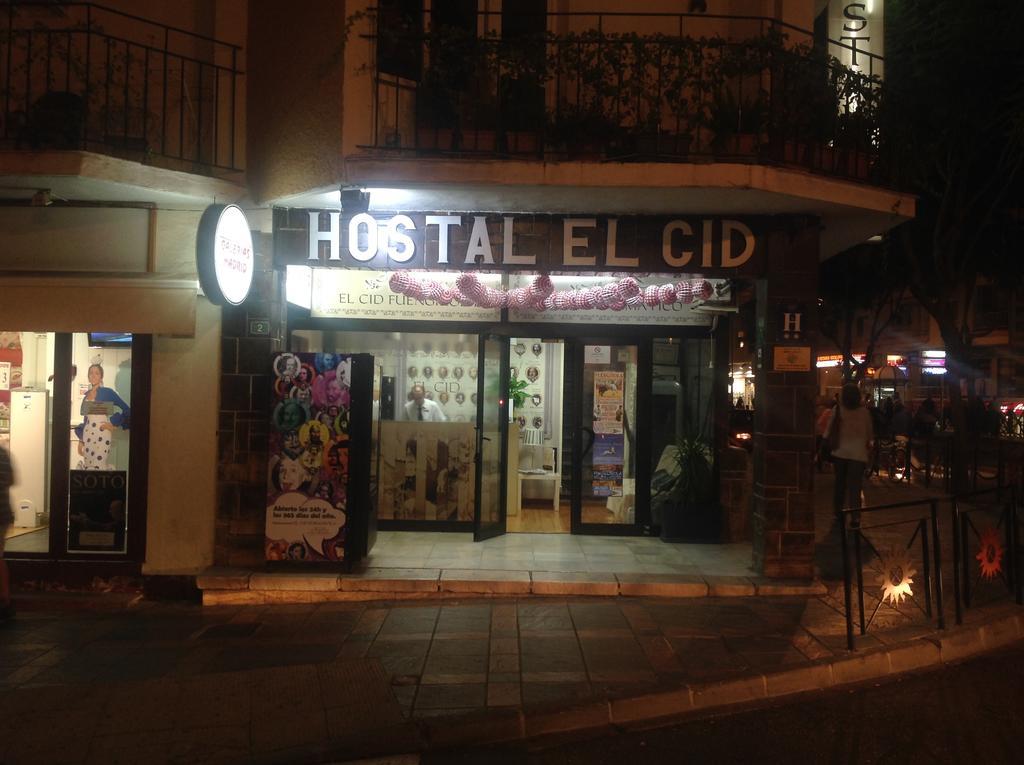 Hostal Tematico El Cid Fuengirola Extérieur photo